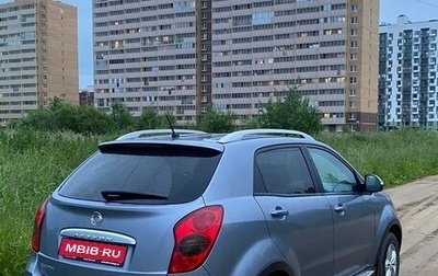 SsangYong Actyon II рестайлинг, 2011 год, 900 000 рублей, 1 фотография