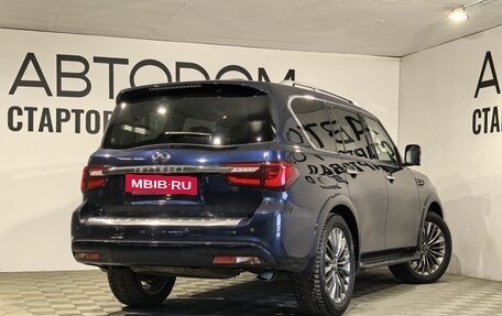 Infiniti QX80 I рестайлинг, 2018 год, 5 790 000 рублей, 2 фотография