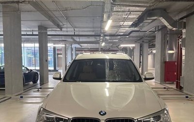 BMW X3, 2015 год, 3 100 000 рублей, 1 фотография
