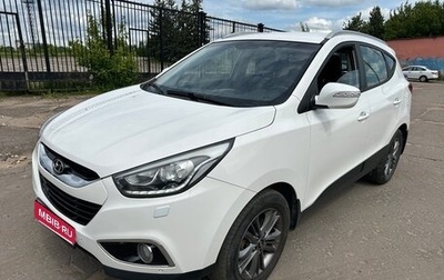 Hyundai ix35 I рестайлинг, 2013 год, 1 250 000 рублей, 1 фотография
