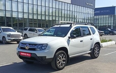 Renault Duster I рестайлинг, 2019 год, 1 200 000 рублей, 1 фотография