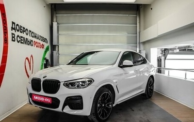 BMW X4, 2021 год, 4 675 000 рублей, 1 фотография