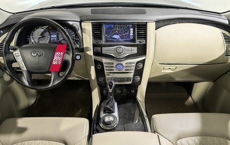 Infiniti QX80 I рестайлинг, 2018 год, 5 790 000 рублей, 13 фотография