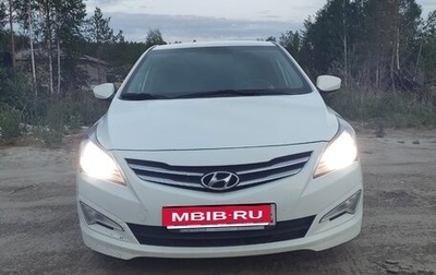 Hyundai Solaris II рестайлинг, 2015 год, 1 010 000 рублей, 1 фотография