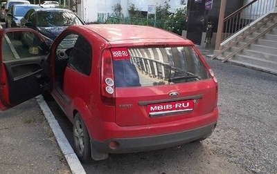 Ford Fiesta, 2007 год, 460 000 рублей, 1 фотография