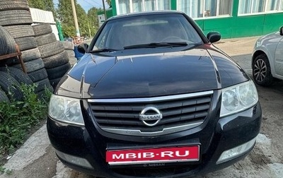Nissan Almera Classic, 2007 год, 380 000 рублей, 1 фотография
