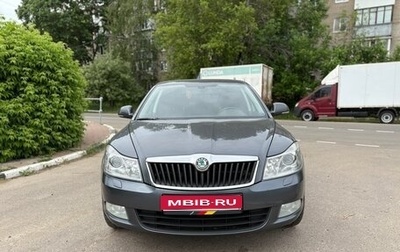 Skoda Octavia, 2011 год, 1 050 000 рублей, 1 фотография