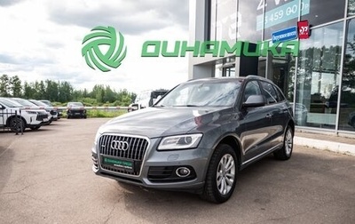 Audi Q5, 2014 год, 1 599 000 рублей, 1 фотография
