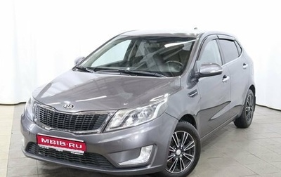 KIA Rio III рестайлинг, 2014 год, 869 000 рублей, 1 фотография