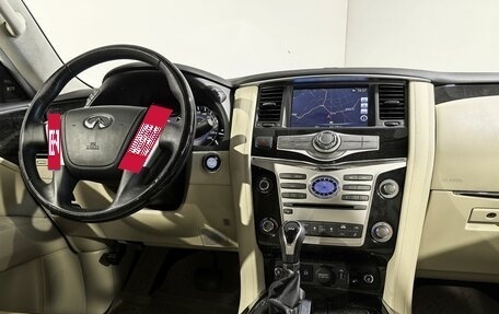 Infiniti QX80 I рестайлинг, 2018 год, 5 790 000 рублей, 20 фотография