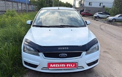 Ford Focus II рестайлинг, 2007 год, 480 000 рублей, 1 фотография