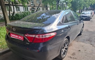 Toyota Camry, 2014 год, 1 370 000 рублей, 1 фотография