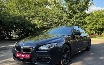 BMW 6 серия, 2013 год, 2 750 000 рублей, 1 фотография