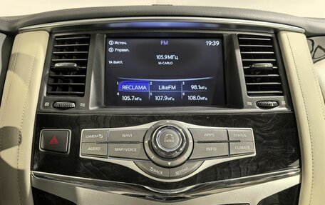 Infiniti QX80 I рестайлинг, 2018 год, 5 790 000 рублей, 26 фотография