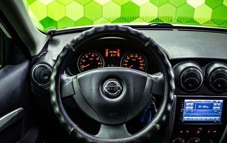 Nissan Almera, 2018 год, 750 000 рублей, 15 фотография