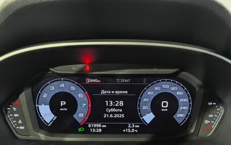 Audi Q3, 2020 год, 3 750 000 рублей, 17 фотография