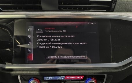 Audi Q3, 2020 год, 3 750 000 рублей, 24 фотография