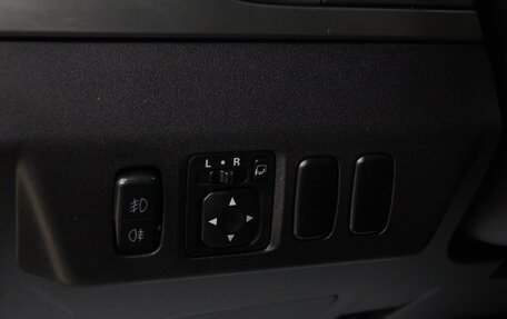 Mitsubishi Pajero IV, 2007 год, 1 580 000 рублей, 15 фотография