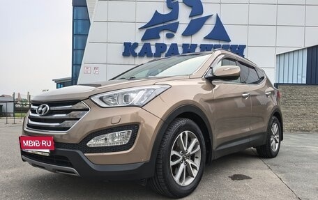 Hyundai Santa Fe III рестайлинг, 2012 год, 1 840 000 рублей, 13 фотография