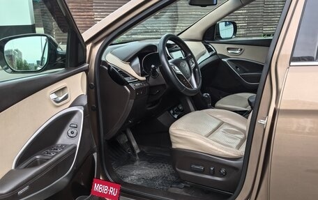 Hyundai Santa Fe III рестайлинг, 2012 год, 1 840 000 рублей, 21 фотография