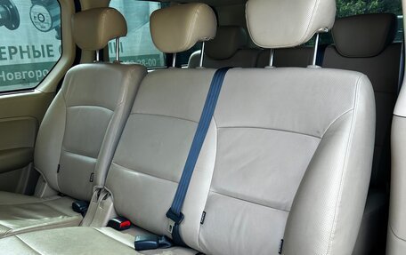Hyundai H-1 II рестайлинг, 2016 год, 2 600 000 рублей, 10 фотография