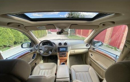 Mercedes-Benz M-Класс, 2007 год, 1 300 000 рублей, 6 фотография