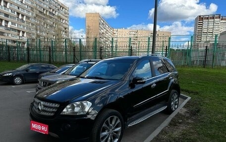 Mercedes-Benz M-Класс, 2007 год, 1 300 000 рублей, 2 фотография