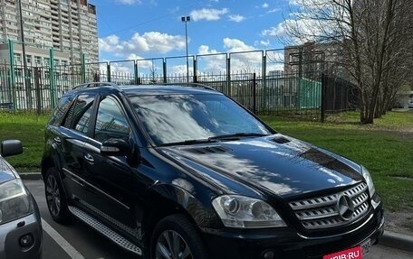 Mercedes-Benz M-Класс, 2007 год, 1 300 000 рублей, 5 фотография