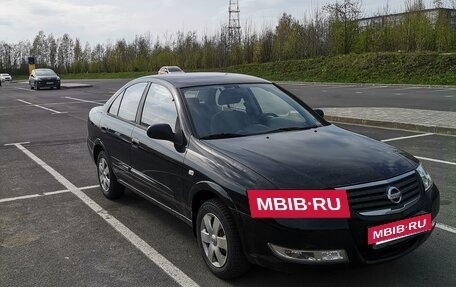Nissan Almera Classic, 2011 год, 670 000 рублей, 2 фотография