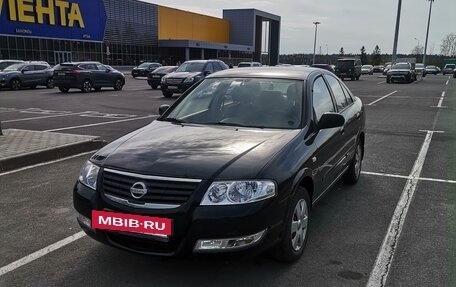 Nissan Almera Classic, 2011 год, 670 000 рублей, 5 фотография