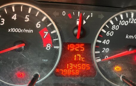 Nissan Note II рестайлинг, 2013 год, 620 000 рублей, 6 фотография