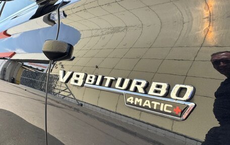 Mercedes-Benz E-Класс, 2020 год, 5 500 000 рублей, 11 фотография