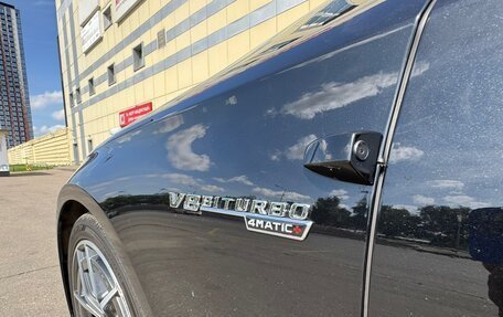 Mercedes-Benz E-Класс, 2020 год, 5 500 000 рублей, 12 фотография