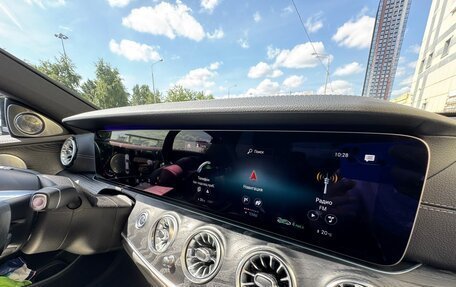 Mercedes-Benz E-Класс, 2020 год, 5 500 000 рублей, 24 фотография