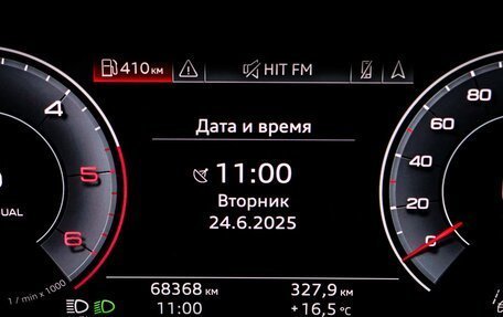Audi A6, 2019 год, 3 600 000 рублей, 13 фотография
