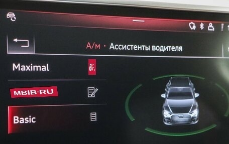 Audi A6, 2019 год, 3 600 000 рублей, 21 фотография