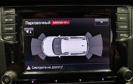 Skoda Yeti I рестайлинг, 2016 год, 1 229 000 рублей, 16 фотография
