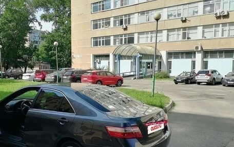 Toyota Camry, 2011 год, 1 650 000 рублей, 15 фотография