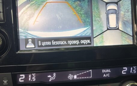 Nissan X-Trail, 2015 год, 1 350 000 рублей, 17 фотография