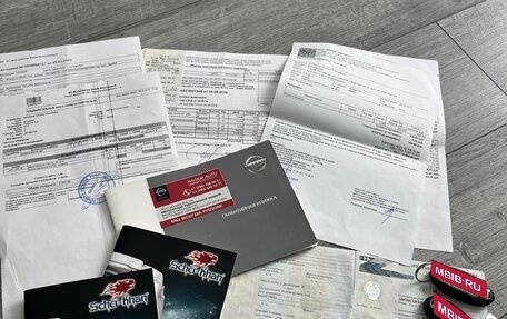 Nissan X-Trail, 2015 год, 1 350 000 рублей, 18 фотография