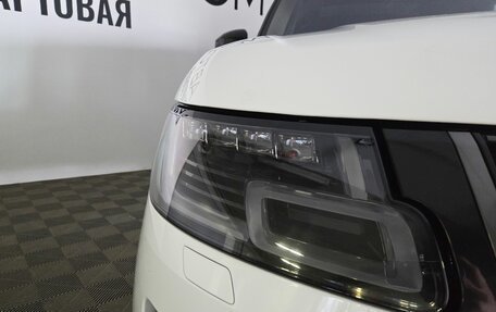 Land Rover Range Rover IV рестайлинг, 2018 год, 6 690 000 рублей, 10 фотография