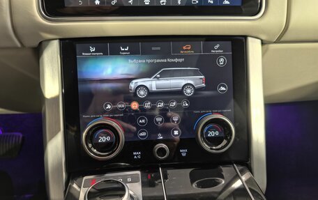 Land Rover Range Rover IV рестайлинг, 2018 год, 6 690 000 рублей, 23 фотография