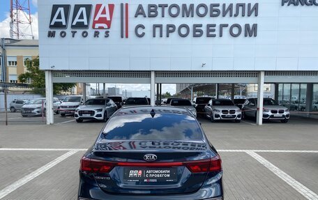 KIA Cerato IV, 2020 год, 1 900 000 рублей, 4 фотография
