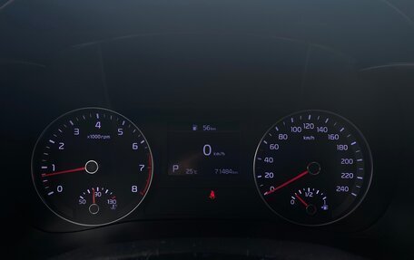 KIA Cerato IV, 2020 год, 1 900 000 рублей, 20 фотография