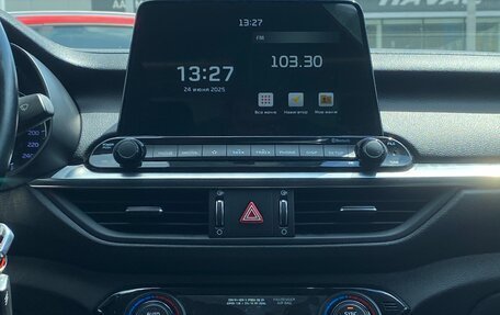 KIA Cerato IV, 2020 год, 1 900 000 рублей, 16 фотография