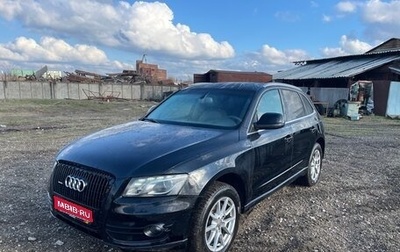 Audi Q5, 2008 год, 1 300 000 рублей, 1 фотография