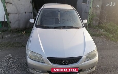 Mazda 323, 2001 год, 250 000 рублей, 1 фотография
