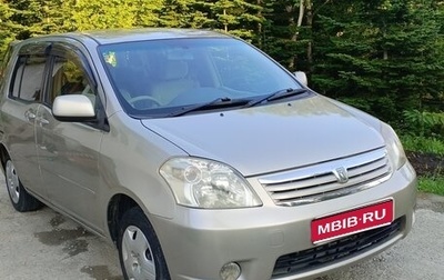 Toyota Raum II, 2003 год, 500 000 рублей, 1 фотография