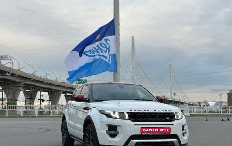 Land Rover Range Rover Evoque I, 2015 год, 2 999 000 рублей, 1 фотография