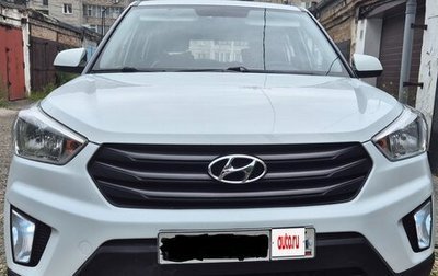 Hyundai Creta I рестайлинг, 2019 год, 1 400 000 рублей, 1 фотография